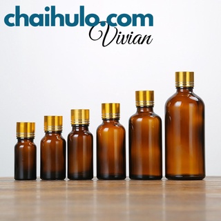 15ml - Lọ Chiết Mỹ Phẩm Lọ Chiết Nước Hoa Serum Mini Lọ Đựng Tinh Dầu Lọ Thủy Tinh Màu Nâu/Trong Nắp Vặn Nhôm Vàng Trơn