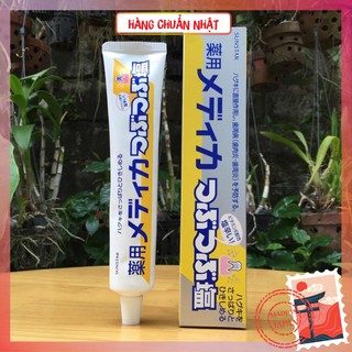 Kem đánh răng muối Nhật Bản Sunstar 170g | KDR muối hàng Nhật nội địa Maneki