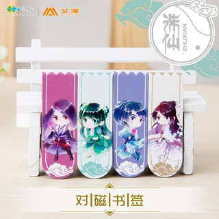Set bookmark dạng kẹp có nam châm Tru Tiên, bản quyền chính hãng AIMON