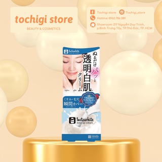 Kem dưỡng và nâng tông da Meishoku Instawhite Tone Up Cream Nhật Bản