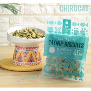 Bánh Cá Biscuits Catnip Giảm Búi Lông Viêm Răng Hôi Miệng Cho Mèo