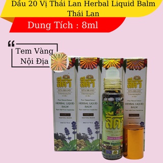 Combo 12 Chai Dầu Lăn Thảo Dược SITA BRAND 20 vị Thái Lan