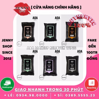 Khăn Giấy Tẩy Trang AOA Makeup Remover Cleansing Wipe 15 Miếng