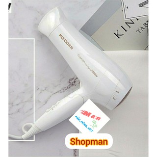 (rẻ vô địch) Máy Sấy Tóc FLYCO FH6232 - máy sấy tóc cao cấp
