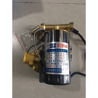 [RẺ VÔ ĐỊCH] MÁY BƠM TĂNG ÁP MINI GIÁ RẺ