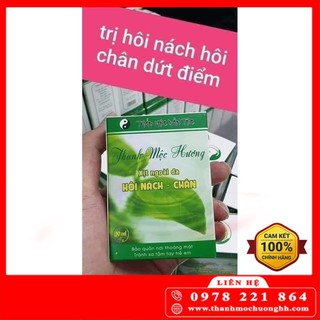 Xịt nách thanh mộc hương thảo dược chống vùng nách hôi chân [hàng chính hãng]