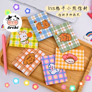 Thiệp quà tặng in hình cực kì đáng yêu Emo