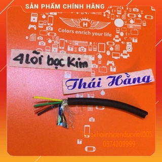 Dây điện 4 lõi bọc kim chống nhiễu (10 mét)