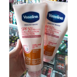 Dưỡng Vaseline 50x của thái