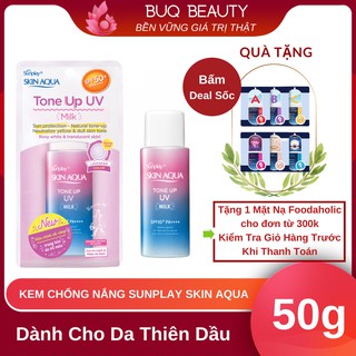 Kem chống nắng Sunplay Skin Aqua dạng sữa Cho Da Dầu - Sunplay Skin Aqua Tone Up UV Milk SPF50+ PA++++ 50g