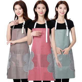tạp giề có nhiều mẫu