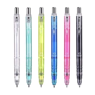 BÚT CHÌ BẤM KHÔNG GÃY NGÒI ZEBRA DELGUARD LIGHT 0.5MM