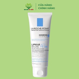 Kem Dưỡng làm dịu da La Roche Posay Lipikar Baume AP+M - 75ml - 200ml