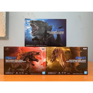 [ Ora Ora ] [ Hàng có sẵn ] Tổng hợp mô hình Godzilla: King of the Monsters Figure chính hãng Nhật
