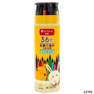 BÚT CHÌ MÀU HÃNG PENSING 36 CÂY cho bé