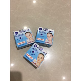 Combo 3 xà bông thái lan