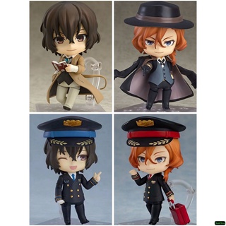 ( SẴN ) MÔ HÌNH Nakahara Chuya 676 Osamu Dazai 657 Q size Trong Bungo Stray Dogs Văn Hào Lưu Lạc
