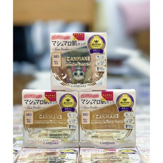 Phấn phủ Canmake Nhật Bản