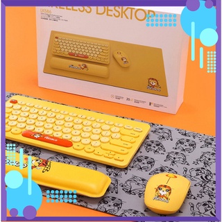 [Mã ELHACE giảm 4% đơn 300K] COMBO KO DÂY FOPATO VÀNG FD - LK586 KÈM ( PAD + TAY ĐỆM )