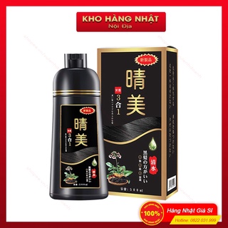 Dầu Gội Phủ Bạc Komi Nhật Bản Chai 500ml - Hết Tóc Bạc Chỉ Sau 5 Phút, Không Bám Da Đầu