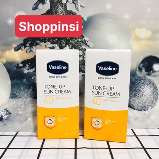 Kem chống nắng Vaseline Tone-up 50ml