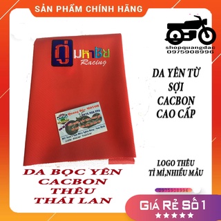 vỏ yên,da bọc yên cacbon thêu thái lan hàng cao cấp