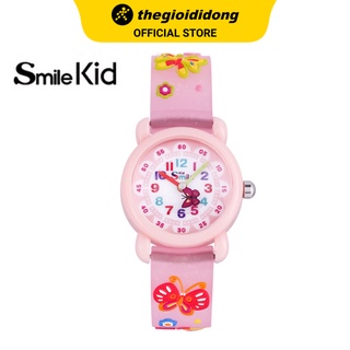 Đồng hồ Trẻ em Smile Kid SL040-01