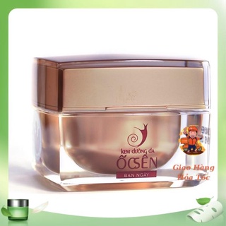 Kem dưỡng da ốc sên Thorakao 30g ban ngày