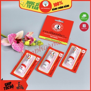 Ống hít thông mũi Thái Lan màu đỏ SIANG PURE và xanh GREEN HERB chính hãng - Minpharmacy