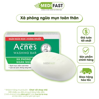 Xà phòng kháng khuẩn, ngăn ngừa mụn, kiểm soát nhờn - Acnes Washing Bar 75g cho cả nam và nữ