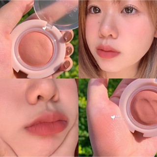 phấn má dạng thạch A’PIEU JUICY PANG JELLY BLUSHER