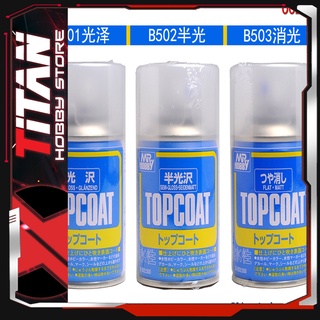 Mô hình Lắp Ráp Mô Hình Gundam Bình Xịt Sơn Mr.hobby Topcoat ( B501 B502 B503 ) GLOSS - FLAT- SEMI GLOSS