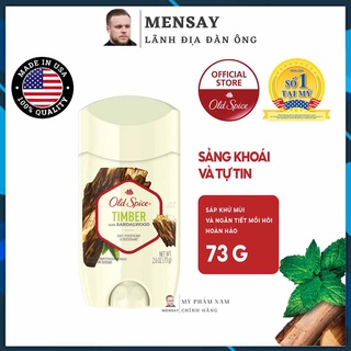 Lăn khử mùi Old Spice Timber, Bearglove, WolfThorn, Fiji 73g - nhập khẩu Mỹ