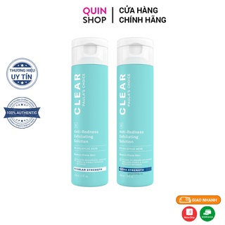 Tẩy Da Chết Hóa Học Paula’s Choice Clear Anti - Redness Exfoliating Solution