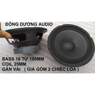 CẶP CỦ BASS 16 GÂN VẢI TỪ 100 - CỦ LOA RỜI