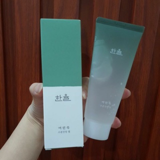 Gel dưỡng da Hanyul Pure Artemisia Watery Calming Gel