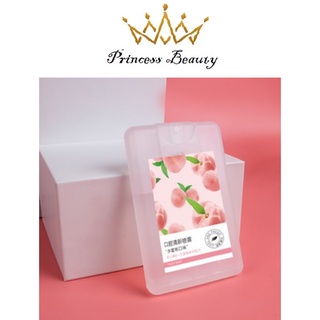 Xịt Thơm Miệng Heyxi Vị Đào Thơm Mát hot 2021 princess beauty