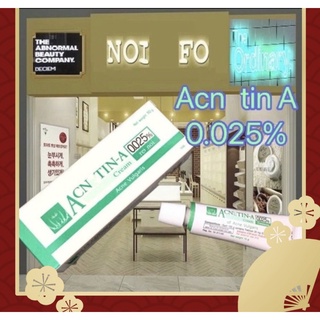 Kem giảm mụn Acn tin T𝓻𝓮𝓽𝓲𝓷o. 0,025∫