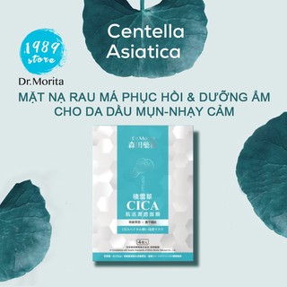 Mặt Nạ Rau Má Dr.Morita Cica Vital Shining Mask Cho Da Dầu Mụn &amp; Nhạy Cảm Hộp 4 Miếng - 1989Store Phân Phối Chính Hãng