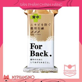 Xà phòng giảm mụn lưng For Back Medicated 135g