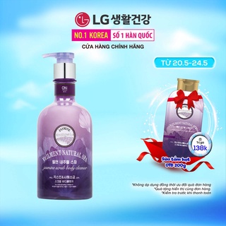 Sữa tắm hạt On: The Body Veilment Natural Spa Jasmine Dead Sea Salt 600g