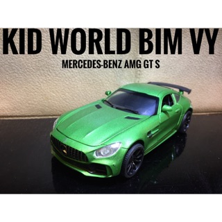 Xe mô hình Mercedes-Benz AMG GT S. Tỷ lệ 1:32.