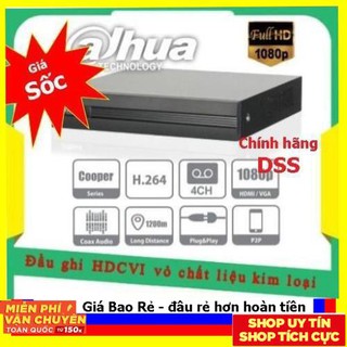 Đầu ghi hình Dahua 4 kênh DH-XVR1A04 Chính hãng DSS
