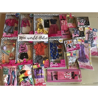 Set quần áo Búp bê Barbie fullbox chính hãng