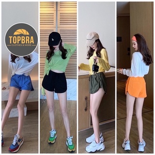 [Hàng Cao Cấp] Quần Short Viền Lượn Da Cá Năng Động Trẻ Trung TOPBRA