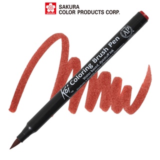 Bút lông màu nước ngòi cọ Sakura Koi Coloring Brush Pen Màu Red