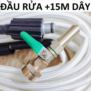 Đầu rửa điều hòa + 15M dây, đầu 1 tia, ren 22 lắp vào dây rửa xe, có khóa ngắt