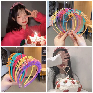 Bờm cài tóc Happy Birthday, đạo cụ chụp hình, trang trí sinh nhật siêu xinh, siêu đáng yêu