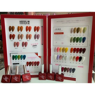 Sơn Gel HanBi Nail ((Mã 41-55) - 55 Gam Màu Đẹp Thời Trang Phong Cách Mới - Lẻ 1 Chai