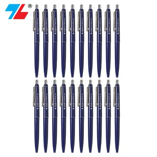 Hộp 20 cây Bút Bi Thiên Long TL-031